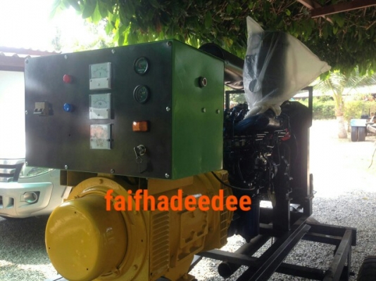 เครื่องปั่นไฟ37  KVA 220/380V 50HZ