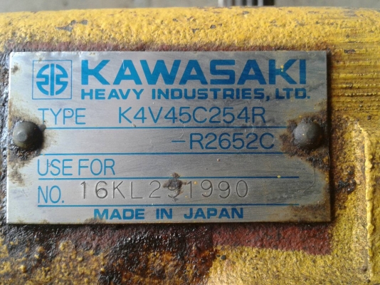 ปั๊มไฮโดรลิค ยี่ห้อ KAWASAKI รุ่น K4V ราคา 37,000 บาท