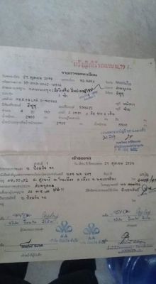 ขายรถ6ล้อ NKR110แรง ปี38 รถสวย เครื่องดี ยาว4.30เมตร เอกสารพร้อมโอน สนใจโทร 090-8588220คุณนะ 093-3258446คุณบิว หรือเข้าดูสินค้าอื่นๆได้ที่ www.truck.in.th/498 หรือเพจFacebook ณรงค์ ซื้อขายรถมือสอง (เว็บไซต์ส่วนตัว) หรือFacebook คุณนะ รถบรรทุก ขายรถ6ล้อ NKR110แรง ปี38 รถสวย เครื่องดี ยาว4.30เมตร เอกสารพร้อมโอน สนใจโทร 090-8588220คุณนะ 093-3258446คุณบิว หรือเข้าดูสินค้าอื่นๆได้ที่ www.truck.in.th/498 หรือเพจFacebook ณรงค์ ซื้อขายรถมือสอง (เว็บไซต์ส่วนตัว) หรือFacebook คุณนะ รถบรรทุก