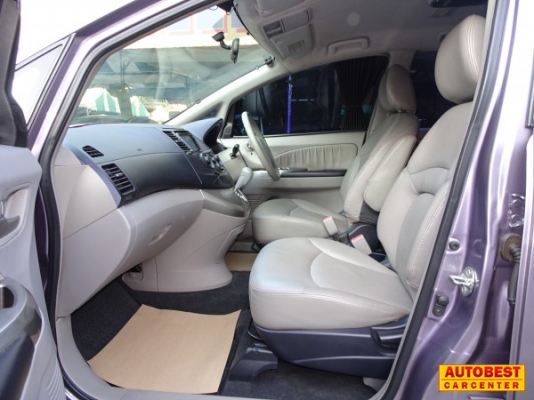 MITSUBISHI SPACE WAGON 2.4 GT AT ปี 2006 MITSUBISHI SPACE WAGON 2.4 GT AT ปี 2006