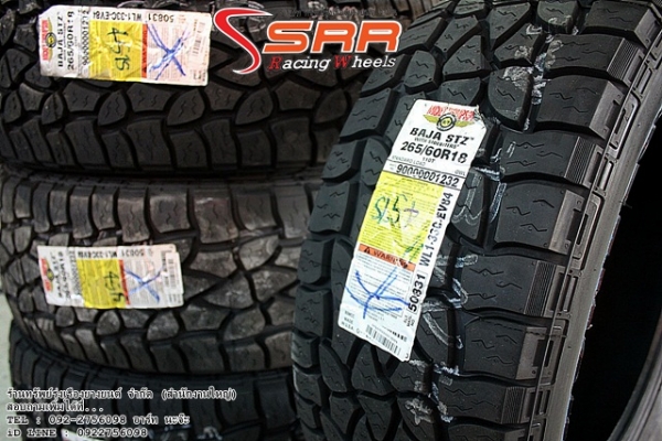 MICKEY THOMPSON BAJA STZ 265/60R18