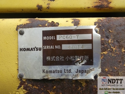 KOMATSU PC60-7 4306ชม. ปี1994 รถเก่าญี่ปุ่นไม่เคยใช้งานในไทยครับ