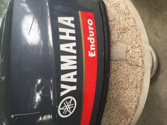 เครื่องเรือyamaha สภาพใหม่กริ๊บ