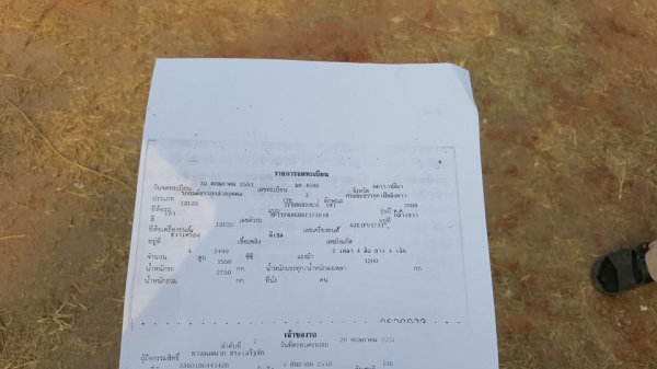 ขายกระบะดีแม็ค ปี51 วิ่งแสนปลาย สภาพเดิม ใช้มือเดียว เครื่องเดิม หน้าเดิมไม่เคย เคลียรสี สภายเดิม 2.5เทอร์โบว์
