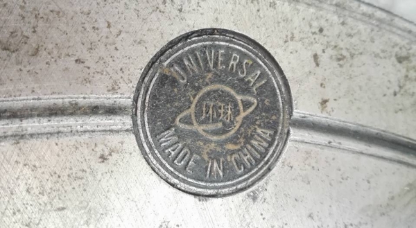 สี่จับอิสระ UNIVERSAL ขนาด 20" สภาพใหม่สดแน่นฟันคมๆทุกตัวมาเทสได้เลย.