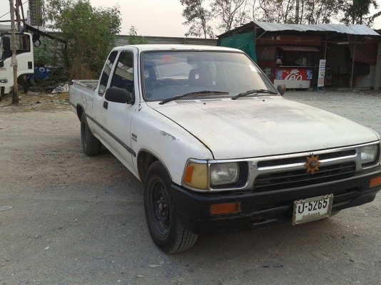 ขายไมตี้เอ็กเค็บ ปี94