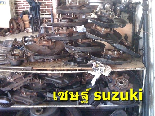 ขายดุมล้อหน้า suzukiคาริเบี้ยน ราคาคู่ละ1,500บาท
