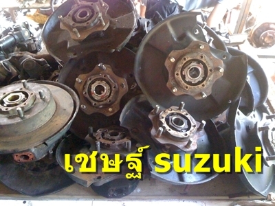 ขายดุมล้อหน้า suzukiคาริเบี้ยน ราคาคู่ละ1,500บาท