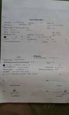 ขายรถ6ล้อHINOMAGAเครือง150แรงปี51รถสวยเดิมยาว5.50.ม ขายรถ6ล้อHINOMAGAเครือง150แรงปี51รถสวยเดิมยาว5.50.ม