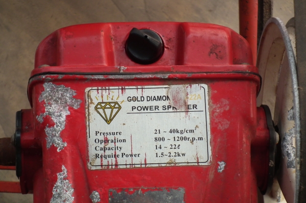 เครื่อง honda 8.0 เครื่องฮอนด้า 8 แรงแท้ พร้อมปั้มชีดพ่นยา