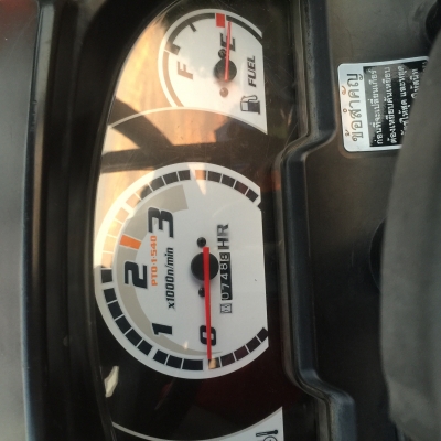 ขายคูโบต้าB2440 พร้อมดันหน้าสภาพเดิมๆ ราคา199,000.บาท