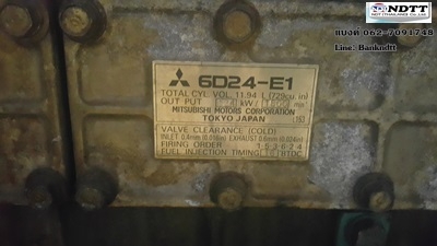 >>โล๊ะ ราคานี้ให้ไว<< DENYO DCA150SPM เก่าญี่ปุ่นไม่เคยใช้ในไทย สวยๆ ราคาถูก ธีรเทพ 062-7091748 Line : Bankndtt