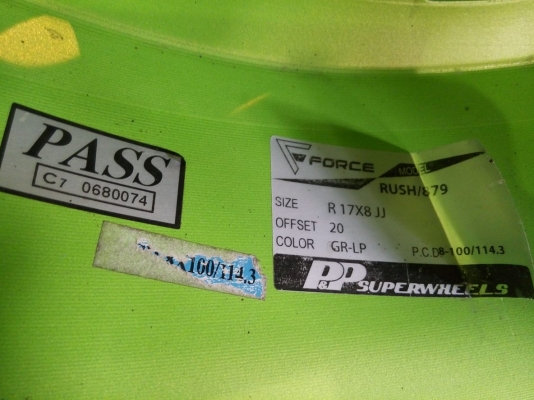 แม็ก 17 กว้าง 8 ลายบีบีเอส พร้อมยาง สภาพดี 8900 บาท