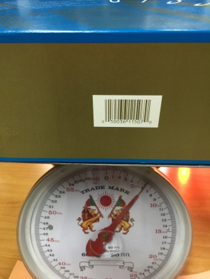 ขายเพาเวอร์แอมป์ขับซับ JBL รุ่น GTS300 2/1CHANNEL แท้