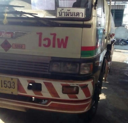 ขายแล้วครับ หัวแคซซี สิบล้อ ฮีโน่ FM3H195เบรคทิฟฟี หัว+แคชชี ช่วงยาว6.50ม สภาพดีเดิมๆพร้อมใช้งาน รถห้างแท้ ทะเบียนพร้อมโอน ขายแล้วครับ หัวแคซซี สิบล้อ ฮีโน่ FM3H195เบรคทิฟฟี หัว+แคชชี ช่วงยาว6.50ม สภาพดีเดิมๆพร้อมใช้งาน รถห้างแท้ ทะเบียนพร้อมโอน