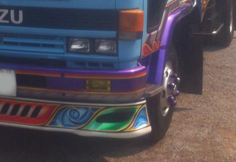 **695,000 บ.ต่อรอง/// 6ล้อดั้มเนียมเกษตร ISUZU ROCKY-175 เครื่องแน่น เกียร์ร็อคใหญ่ 7เกียร์ถอย Fหน้า-หลัง พาวเวอร์/ทริฟฟี่/แอร์ กระบอกดั้ม8ตัน กระบะดั้มเนียมเกษตร4.80ม. ยาง8.25/16 สวย พร้อมใช้งาน เล่ม ครบ **ขายISUZU ROCKY-175 6ล้อดั้มเนียมเกษตรสวยๆ พร้อมใ **695,000 บ.ต่อรอง/// 6ล้อดั้มเนียมเกษตร ISUZU ROCKY-175 เครื่องแน่น เกียร์ร็อคใหญ่ 7เกียร์ถอย Fหน้า-หลัง พาวเวอร์/ทริฟฟี่/แอร์ กระบอกดั้ม8ตัน กระบะดั้มเนียมเกษตร4.80ม. ยาง8.25/16 สวย พร้อมใช้งาน เล่ม ครบ **ขายISUZU ROCKY-175 6ล้อดั้มเนียมเกษตรสวยๆ พร้อมใ