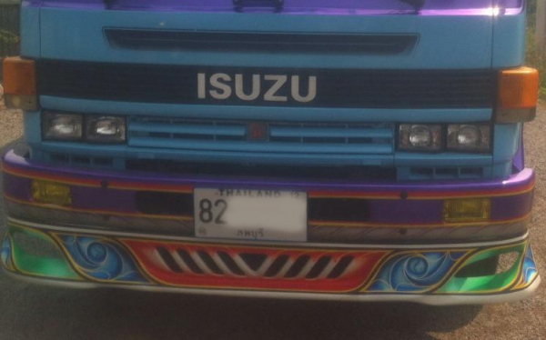 **695,000 บ.ต่อรอง/// 6ล้อดั้มเนียมเกษตร ISUZU ROCKY-175 เครื่องแน่น เกียร์ร็อคใหญ่ 7เกียร์ถอย Fหน้า-หลัง พาวเวอร์/ทริฟฟี่/แอร์ กระบอกดั้ม8ตัน กระบะดั้มเนียมเกษตร4.80ม. ยาง8.25/16 สวย พร้อมใช้งาน เล่ม ครบ **ขายISUZU ROCKY-175 6ล้อดั้มเนียมเกษตรสวยๆ พร้อมใ **695,000 บ.ต่อรอง/// 6ล้อดั้มเนียมเกษตร ISUZU ROCKY-175 เครื่องแน่น เกียร์ร็อคใหญ่ 7เกียร์ถอย Fหน้า-หลัง พาวเวอร์/ทริฟฟี่/แอร์ กระบอกดั้ม8ตัน กระบะดั้มเนียมเกษตร4.80ม. ยาง8.25/16 สวย พร้อมใช้งาน เล่ม ครบ **ขายISUZU ROCKY-175 6ล้อดั้มเนียมเกษตรสวยๆ พร้อมใ