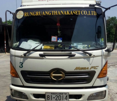 ขายๆหกล้อ ฮีโน่ FC4J145ปี51แอร์เย็นๆ ช่วงยาว5.50ม สภาพดีสวยกริ๊ปเดิมทั้งคัน เล่มทะเบียนพร้อมโอน ราคา 825,000บ ครับ ขายๆหกล้อ ฮีโน่ FC4J145ปี51แอร์เย็นๆ ช่วงยาว5.50ม สภาพดีสวยกริ๊ปเดิมทั้งคัน เล่มทะเบียนพร้อมโอน ราคา 825,000บ ครับ