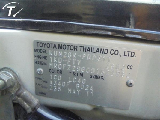 2011 TOYOTA HILUX VIGO, 3.0 G DBL CAB 4WD โฉม DOUBLE CAB สีบรอนซ์เงิน เกียร์ออโต้ ทะเบียน ญบ8051 กรุงเทพฯ