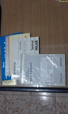 รถบ้านมือเดียวป้ายแดง โตโยต้า ไมตี้ เอ็กซ์ แคป ปี96โป่งหลัง พวงมาลัยเพาเวอร์