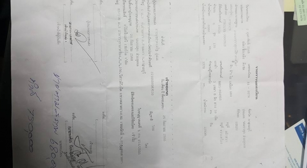 ร๊อกกี้นางฟ้า 195 แรง 10 ล้อเพลาเดียวยาว 7.20 กระบะเลส พร้อมใช้งาน รถสวยจัด