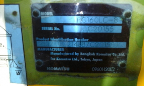 ขายรถแบ็คโฮ Komatsu pc160-8 เครื่องเดิม ปั๊มเดิม ไฟฟ้าครบ เอกสารอินวอยซ์ ไฟฟ้าครบ