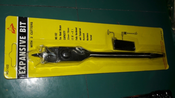 ขายดอกสว่านข้อเสือเจาะขยายได้ปรับความกว้างได้KANZAWA Made in Japan. ขายดอกสว่านข้อเสือเจาะขยายได้ปรับความกว้างได้KANZAWA Made in Japan.