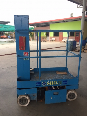ขายรถกระเช้าSHOJI มือสองญี่ปุ่น สูง4เมตร ใช้แบตรถยนต์2ลูกสภาพพร้อมใช้ ขายรถกระเช้าAICHIรุ่นSV120 สูง12เมตรเครื่องดีเซล3สูบสภาพดีพร้อมใช้