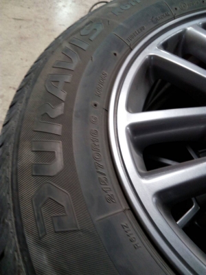 215/70R16 แม๊ก ALL NEWS ยาง BRIDGESTONE DURAVIS R611 ชุด 4 ล้อ tel.081-427-3941 ไอดีไลน์ 0814273941 215/70R16 แม๊ก ALL NEWS ยาง BRIDGESTONE DURAVIS R611 ชุด 4 ล้อ tel.081-427-3941 ไอดีไลน์ 0814273941