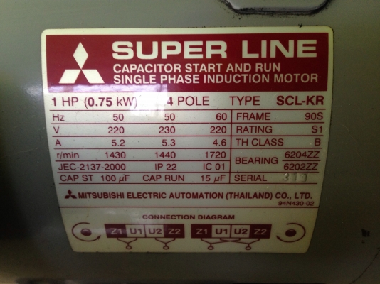 ขายมอเตอร์ mitsubishi 1HP. 220V SCL-KR ไฟบ้าน สภาพสวยเดิมๆ วิ่งนิ่ม พร้อมใช้งาน