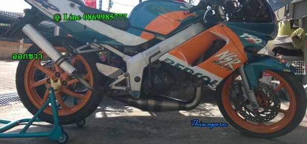 ท่อ PDK - NSR RR