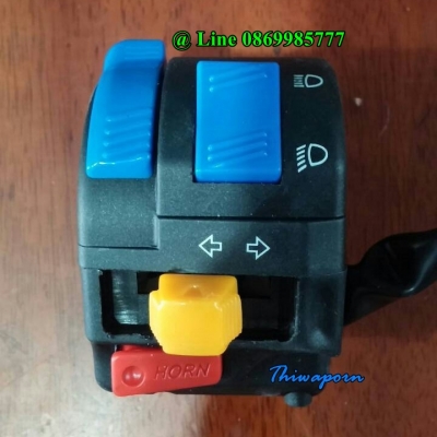 สวิทซ์แฮนด์ FZR-400