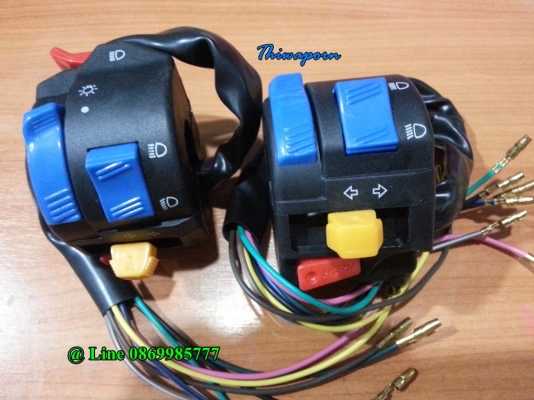 สวิทซ์แฮนด์ FZR-400