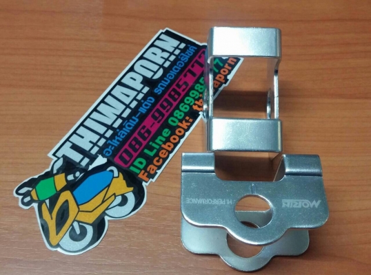 กันช้ำ KR