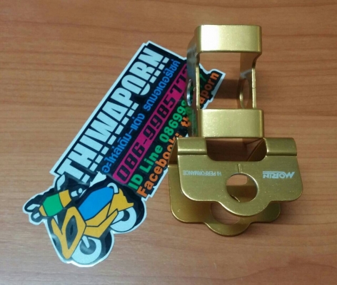 กันช้ำ KR