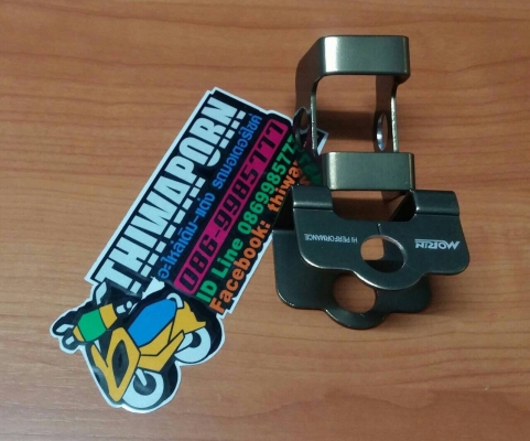 กันช้ำ KR