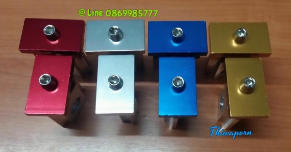 หางปลาสวิงอาม