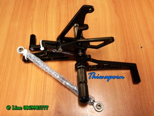 เกียร์โยง KR