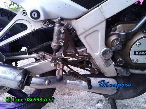 เกียร์โยง KR