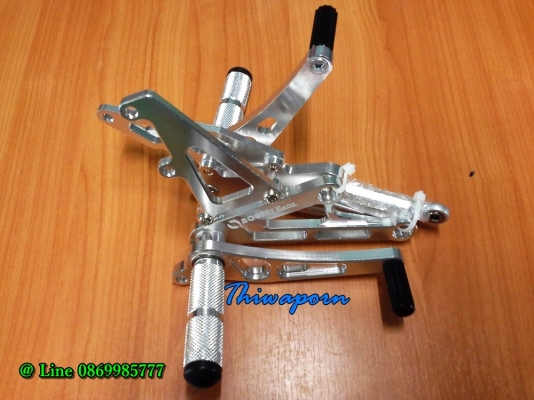 เกียร์โยง KR