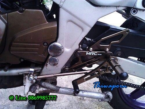 เกียร์โยง KR