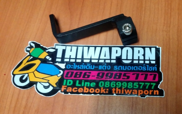 เกียร์โยง KR