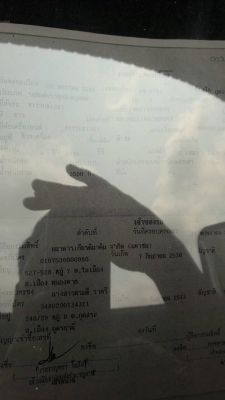 ขายด่วนรถ4ล้อให่ญปี48สภาพพร้อมใช้สนใจติดต่อด่วนเครื่องดีเซล