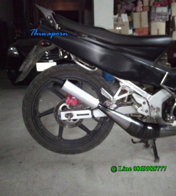 ท่อสูตร ปลายมีเนียม