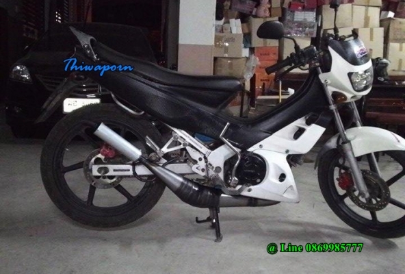 ท่อสูตร ปลายมีเนียม