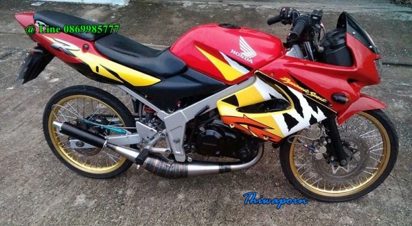 ท่อสูตร ปลายมีเนียม