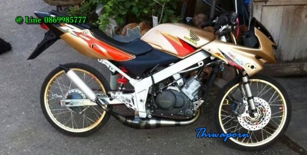 ท่อลอด ท่อลอด