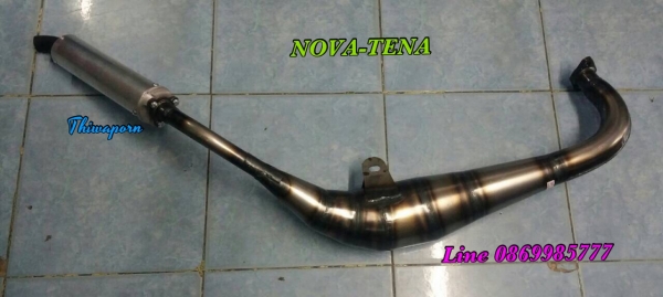 ท่อลอด ท่อลอด