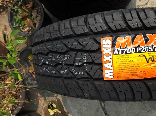 ยางใหม่ maxxis 265 70 16 ขอบ 16 เส้นล่ะ 3300