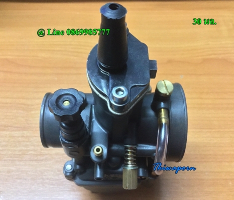 คาร์บูรเหลี่ยม 30 มิล. แท้